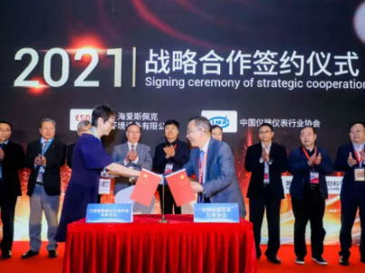 浙江(jiāng)將推進科研院所科研儀器設備向社會開放