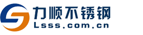 無錫不(bú)鏽鋼_無錫不鏽鋼廠家_304不鏽鋼(gāng)板廠家-無(wú)錫午夜福利视频不鏽鋼公司